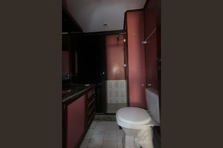 Apartamento à venda com 260m², 2 quartos e 2 vagas Apartamento à venda com 260m², 2 quartos e 2 vagasBanheiro Social