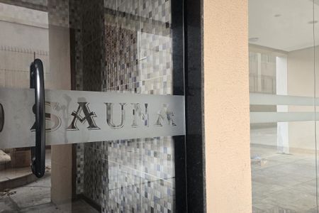 Apartamento à venda com 260m², 2 quartos e 2 vagas Apartamento à venda com 260m², 2 quartos e 2 vagasSauna