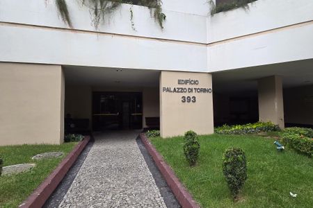 Apartamento à venda com 260m², 2 quartos e 2 vagas Apartamento à venda com 260m², 2 quartos e 2 vagasHall de entrada