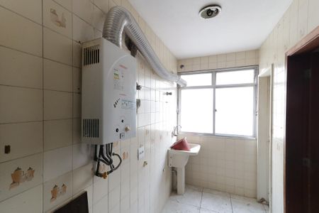 Apartamento à venda com 260m², 2 quartos e 2 vagas Apartamento à venda com 260m², 2 quartos e 2 vagasÁrea de Serviço