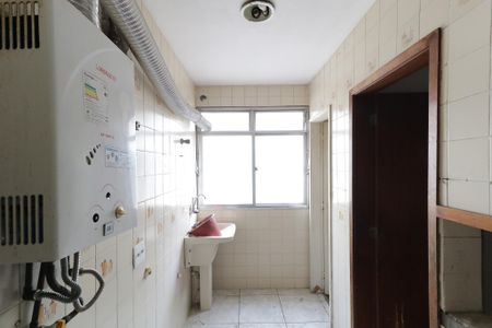 Apartamento à venda com 260m², 2 quartos e 2 vagas Apartamento à venda com 260m², 2 quartos e 2 vagasÁrea de Serviço