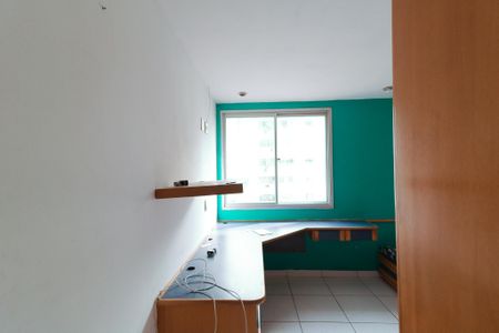 Apartamento à venda com 260m², 2 quartos e 2 vagas Apartamento à venda com 260m², 2 quartos e 2 vagasQuarto 2