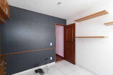 Apartamento à venda com 260m², 2 quartos e 2 vagas Apartamento à venda com 260m², 2 quartos e 2 vagasQuarto 2