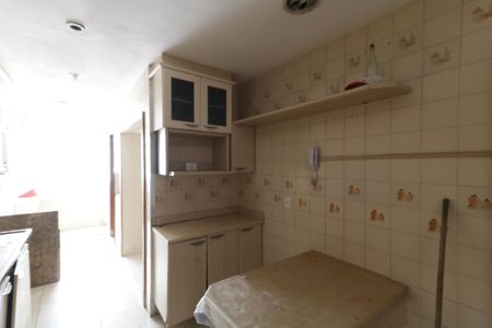 Apartamento à venda com 260m², 2 quartos e 2 vagas Apartamento à venda com 260m², 2 quartos e 2 vagasCozinha