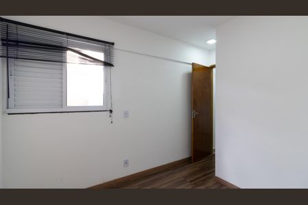 Apartamento à venda com 46m², 2 quartos e 1 vaga Apartamento à venda com 46m², 2 quartos e 1 vagaQuarto 2