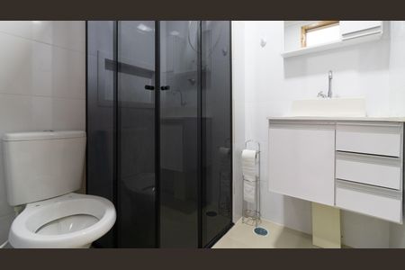 Apartamento à venda com 46m², 2 quartos e 1 vaga Apartamento à venda com 46m², 2 quartos e 1 vagaBanheiro