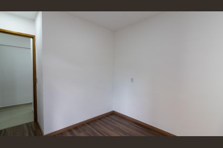 Apartamento à venda com 46m², 2 quartos e 1 vaga Apartamento à venda com 46m², 2 quartos e 1 vagaQuarto 2