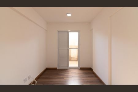 Apartamento à venda com 46m², 2 quartos e 1 vaga Apartamento à venda com 46m², 2 quartos e 1 vagaQuarto 1