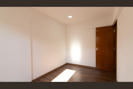 Apartamento à venda com 46m², 2 quartos e 1 vaga Apartamento à venda com 46m², 2 quartos e 1 vagaQuarto 1