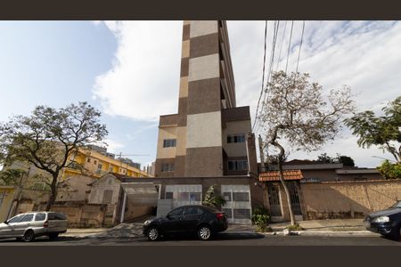 Apartamento à venda com 46m², 2 quartos e 1 vaga Apartamento à venda com 46m², 2 quartos e 1 vagaFachada