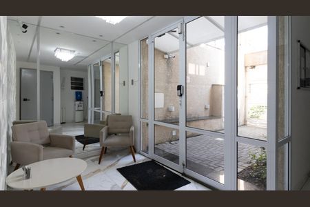 Apartamento à venda com 46m², 2 quartos e 1 vaga Apartamento à venda com 46m², 2 quartos e 1 vagaHall de Entrada