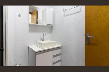 Apartamento à venda com 46m², 2 quartos e 1 vaga Apartamento à venda com 46m², 2 quartos e 1 vagaBanheiro