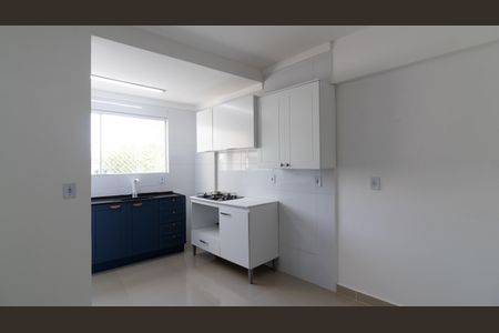 Apartamento à venda com 46m², 2 quartos e 1 vaga Apartamento à venda com 46m², 2 quartos e 1 vagaCozinha e Área de Serviço