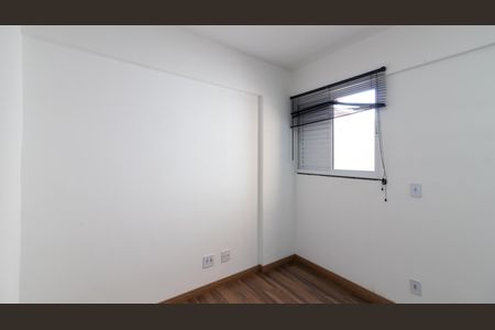 Apartamento à venda com 46m², 2 quartos e 1 vaga Apartamento à venda com 46m², 2 quartos e 1 vagaQuarto 2