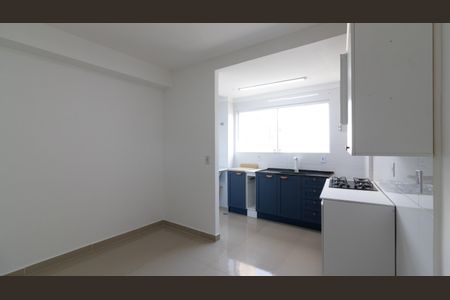 Apartamento à venda com 46m², 2 quartos e 1 vaga Apartamento à venda com 46m², 2 quartos e 1 vagaCozinha e Área de Serviço