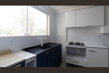 Apartamento à venda com 46m², 2 quartos e 1 vaga Apartamento à venda com 46m², 2 quartos e 1 vagaCozinha e Área de Serviço