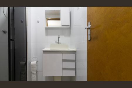 Apartamento à venda com 46m², 2 quartos e 1 vaga Apartamento à venda com 46m², 2 quartos e 1 vagaBanheiro