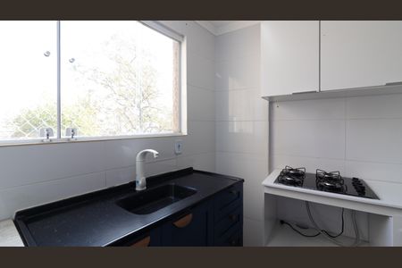 Apartamento à venda com 46m², 2 quartos e 1 vaga Apartamento à venda com 46m², 2 quartos e 1 vagaCozinha e Área de Serviço