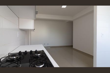 Apartamento à venda com 46m², 2 quartos e 1 vaga Apartamento à venda com 46m², 2 quartos e 1 vagaCozinha e Área de Serviço