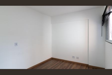 Apartamento à venda com 46m², 2 quartos e 1 vaga Apartamento à venda com 46m², 2 quartos e 1 vagaQuarto 2