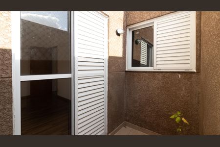 Apartamento à venda com 46m², 2 quartos e 1 vaga Apartamento à venda com 46m², 2 quartos e 1 vagaVaranda Quarto 1