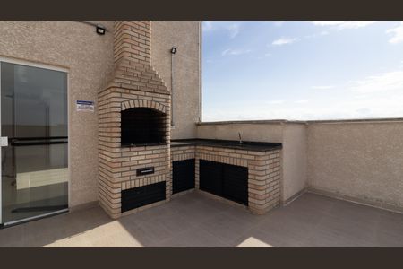 Apartamento à venda com 46m², 2 quartos e 1 vaga Apartamento à venda com 46m², 2 quartos e 1 vagaÁrea comum - Churrasqueira