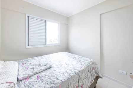 Apartamento para alugar com 65m², 2 quartos e 1 vagaQuarto