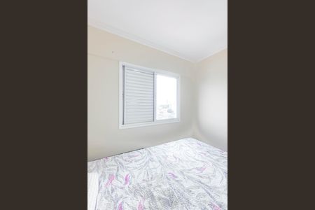 Apartamento para alugar com 65m², 2 quartos e 1 vagaQuarto