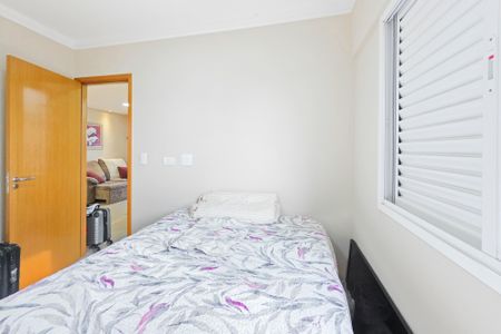 Apartamento para alugar com 65m², 2 quartos e 1 vagaQuarto