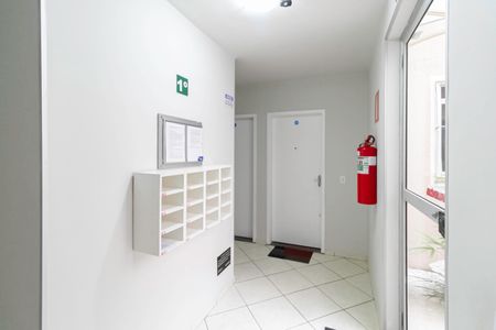 Apartamento à venda com 53m², 2 quartos e 1 vagaEntrada