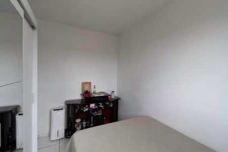 Apartamento à venda com 53m², 2 quartos e 1 vagaQuarto 1