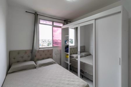 Apartamento à venda com 53m², 2 quartos e 1 vagaQuarto 1