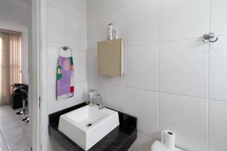 Apartamento à venda com 53m², 2 quartos e 1 vagaBanheiro social