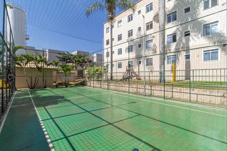 Apartamento à venda com 53m², 2 quartos e 1 vagaÁrea comum