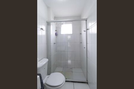 Apartamento à venda com 53m², 2 quartos e 1 vagaBanheiro social