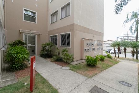 Apartamento à venda com 53m², 2 quartos e 1 vagaEntrada