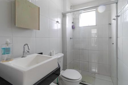 Apartamento à venda com 53m², 2 quartos e 1 vagaBanheiro social