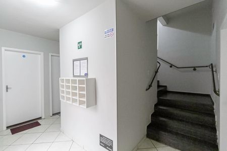 Apartamento à venda com 53m², 2 quartos e 1 vagaEntrada
