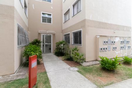 Apartamento à venda com 53m², 2 quartos e 1 vagaEntrada