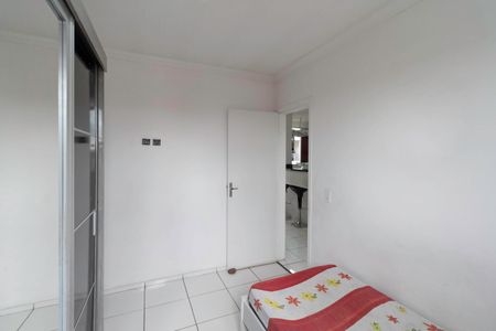 Apartamento à venda com 53m², 2 quartos e 1 vagaQuarto 2