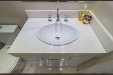 Apartamento para alugar com 55m², 1 quarto e 1 vaga Apartamento para alugar com 55m², 1 quarto e 1 vagaDetalhe - Banheiro