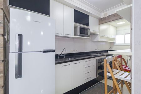 Apartamento para alugar com 55m², 1 quarto e 1 vaga Apartamento para alugar com 55m², 1 quarto e 1 vagaCozinha