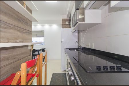 Apartamento para alugar com 55m², 1 quarto e 1 vaga Apartamento para alugar com 55m², 1 quarto e 1 vagaCozinha