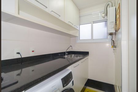 Apartamento para alugar com 55m², 1 quarto e 1 vaga Apartamento para alugar com 55m², 1 quarto e 1 vagaÁrea de Serviço
