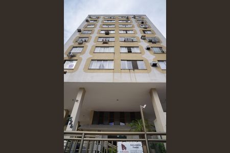 Apartamento à venda com 73m², 2 quartos e 1 vaga Apartamento à venda com 73m², 2 quartos e 1 vagaFachada