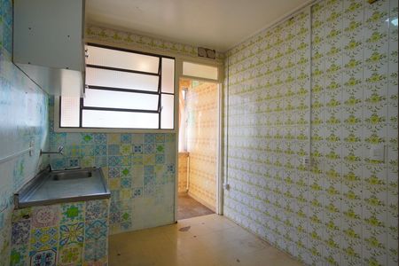 Apartamento à venda com 60m², 2 quartos e sem vagaCozinha
