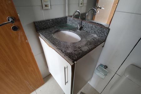Apartamento à venda com 55m², 2 quartos e 1 vagaBanheiro Suíte 