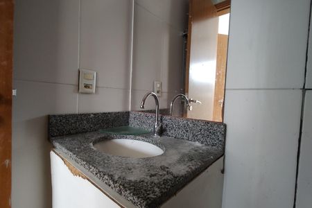 Apartamento à venda com 55m², 2 quartos e 1 vagaBanheiro Suíte 