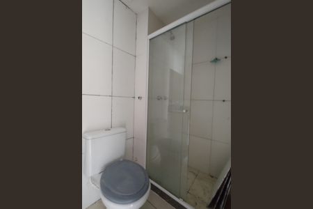 Apartamento à venda com 55m², 2 quartos e 1 vagaBanheiro Suíte 