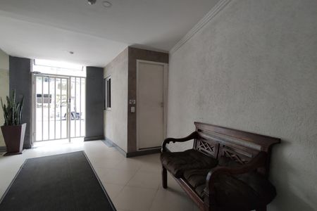 Apartamento à venda com 55m², 2 quartos e 1 vagaÁrea comum